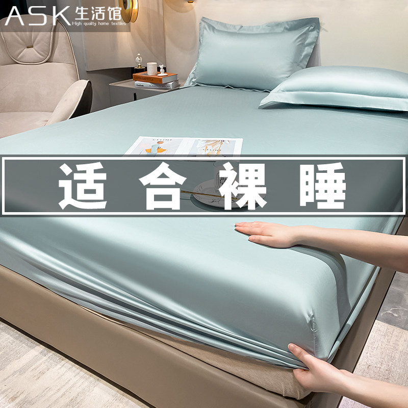 高档A类2c00支纯棉床笠单件全棉床罩床垫保护罩全包防滑床单套定