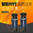 博山微电机70直流减速电机90系列微型行星减速电机直流电机厂家