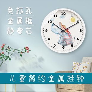 钟 TQJ儿童房时钟静音免打孔挂钟客厅卡通挂墙石英钟卧室家用时尚