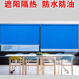 办公室窗帘遮阳隔热卧室厨房卫生间浴室阳台防水防油打孔卷帘定制