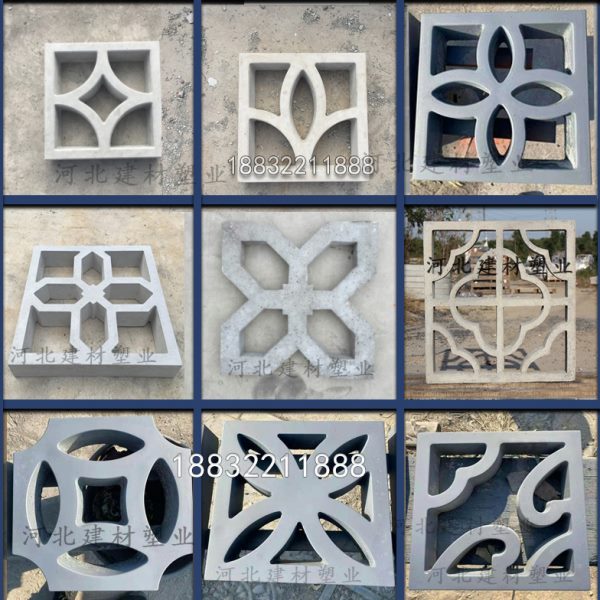 仿古镂空砖磨具花窗模具水泥窗花摸具中式窗砖雕模具水泥花砖模具