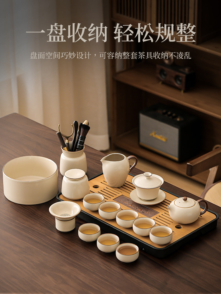 汝窑功夫茶具套装家用办公室2025新款喝茶泡茶盖碗茶壶茶杯子套装
