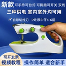 巧艺新款 手持缝纫机迷你手拿简易缝纫机家用小型电动缝补机 便携式