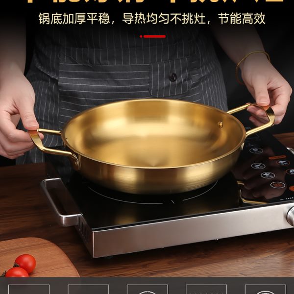 韩式泡面锅不锈钢金色汤锅家用燃气电磁炉煮面锅方便面拉面锅火锅