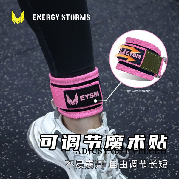 龙门架脚踝扣健身绳索后踢练臀绑带脚环女练腿力量训练拉力绳配件