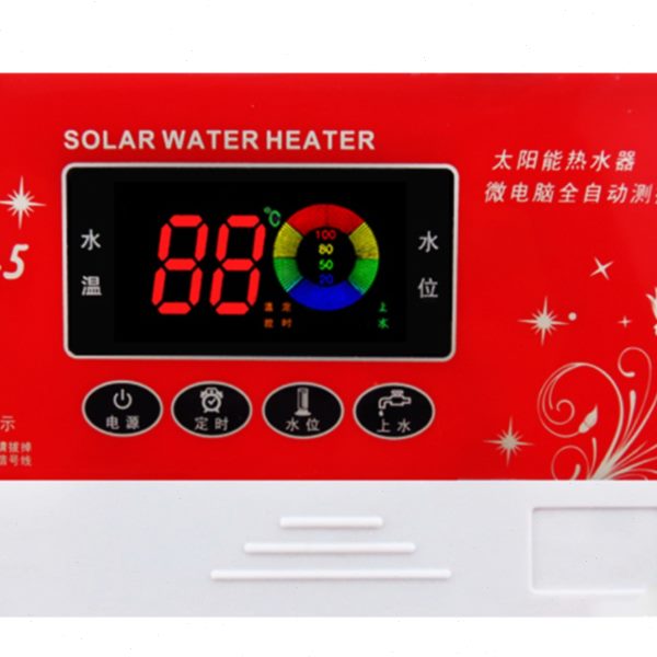 太阳能热水器的控制器自动上水控制仪全套显示器配件大全通用型