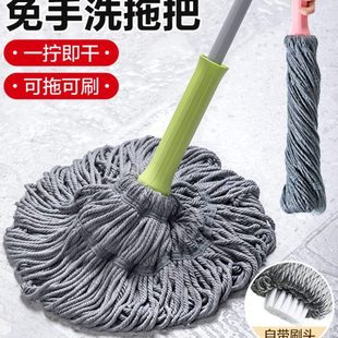 自拧干吸水懒人拖布一拖净家用墩布 茶花拖把免手洗自拧水旋转老式