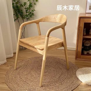 北欧白蜡实木舒美特轻奢侘寂风简约家用扶手餐椅咖啡厅洽谈书桌椅