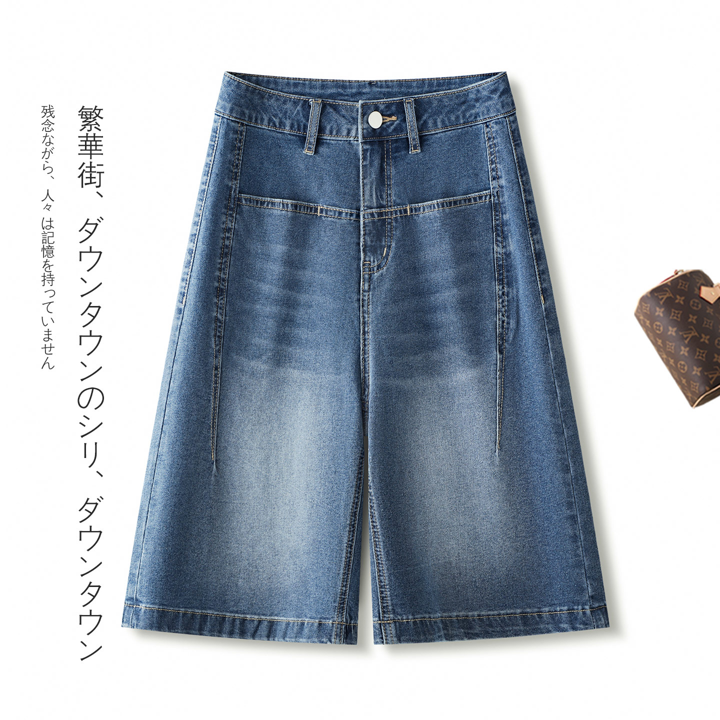 深蓝色休闲六分裤牛仔裤女2025夏季新款薄款直筒裤宽松百搭阔腿裤