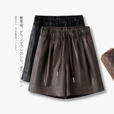 a字休闲PU皮短裤女高腰显瘦