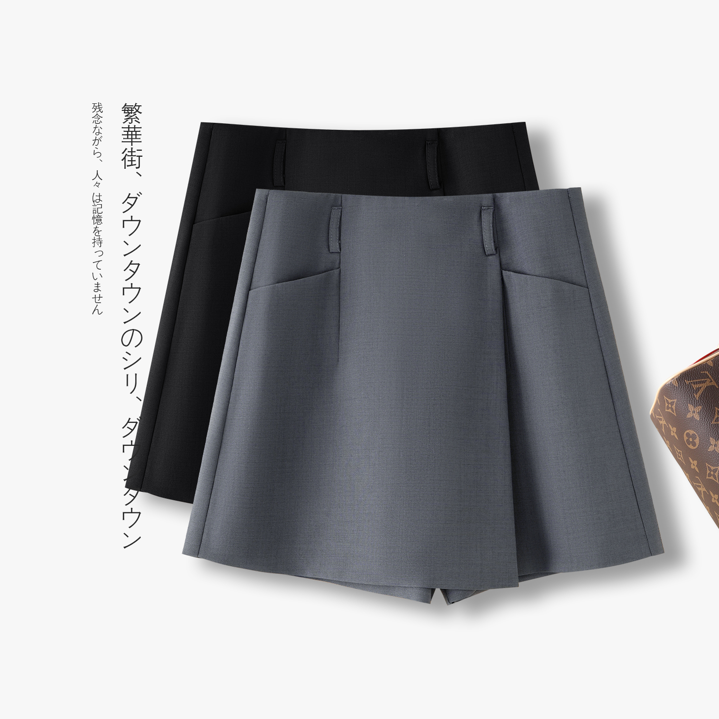 a字阔腿短裤设计感西装裙裤女2025夏季新款高腰显瘦休闲直筒裤子