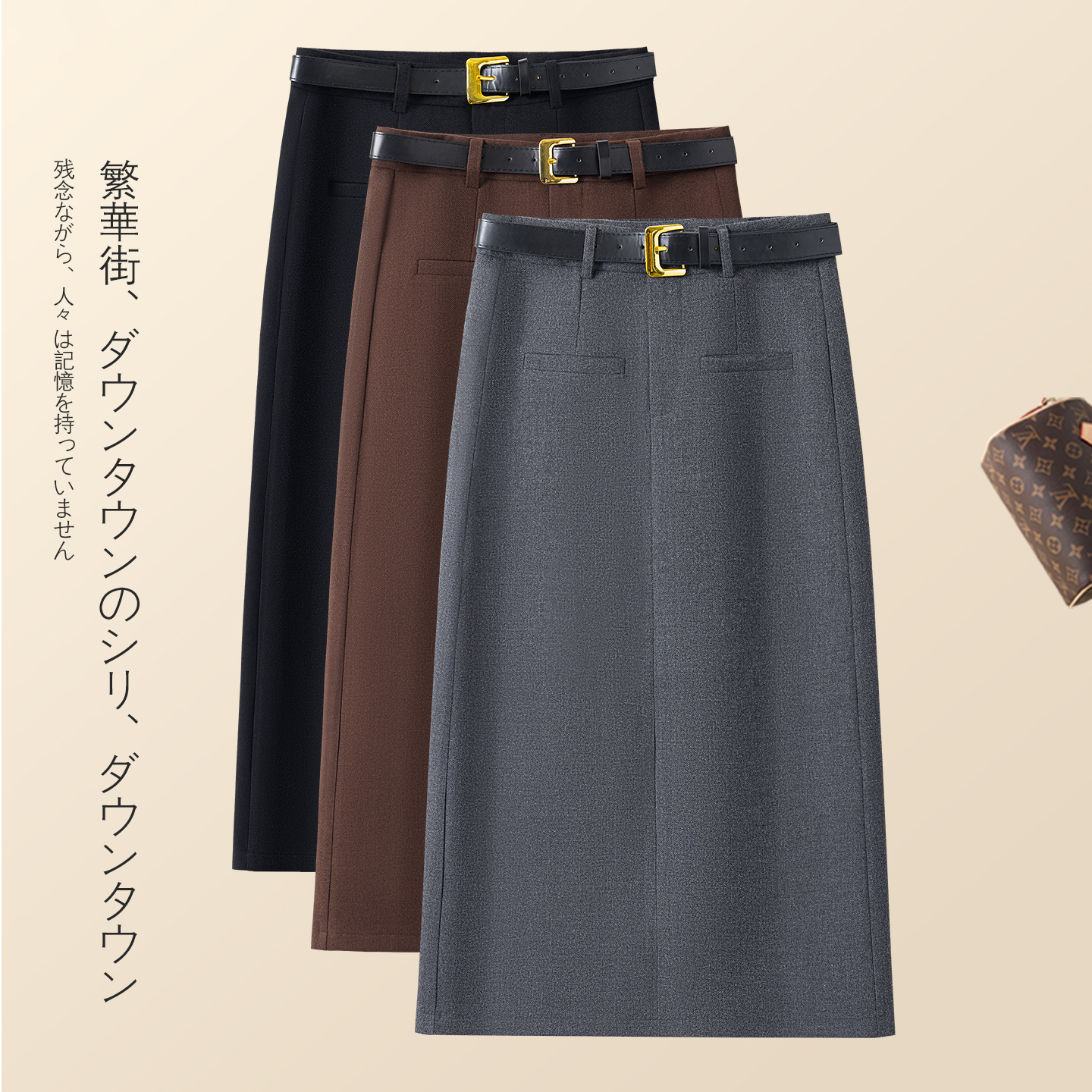 高端时尚中长款毛呢气质半身裙女2025冬季新款高腰显瘦百搭包臀裙