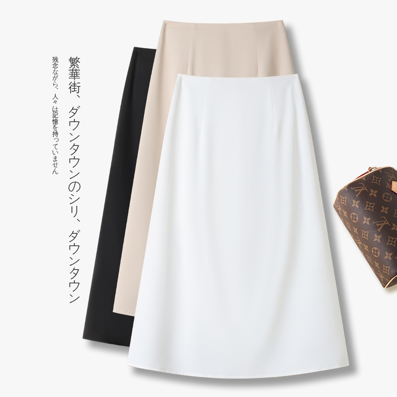 a字西装夏季薄款半身裙女2025新款高腰显瘦垂感过膝窄版包臀伞裙