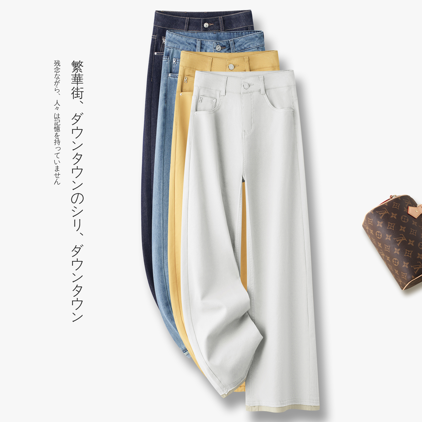 直筒牛仔裤水洗棉休闲裤女2025秋季新款高腰显瘦时尚潮流阔腿裤子