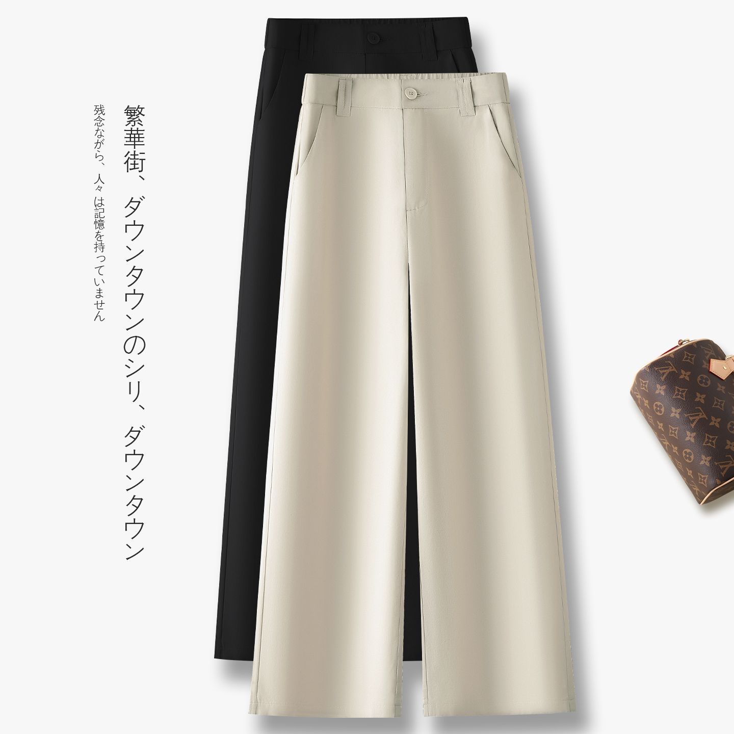 九分休闲裤棉直筒裤女2025夏季新款高腰显瘦职业百搭窄版阔腿裤子