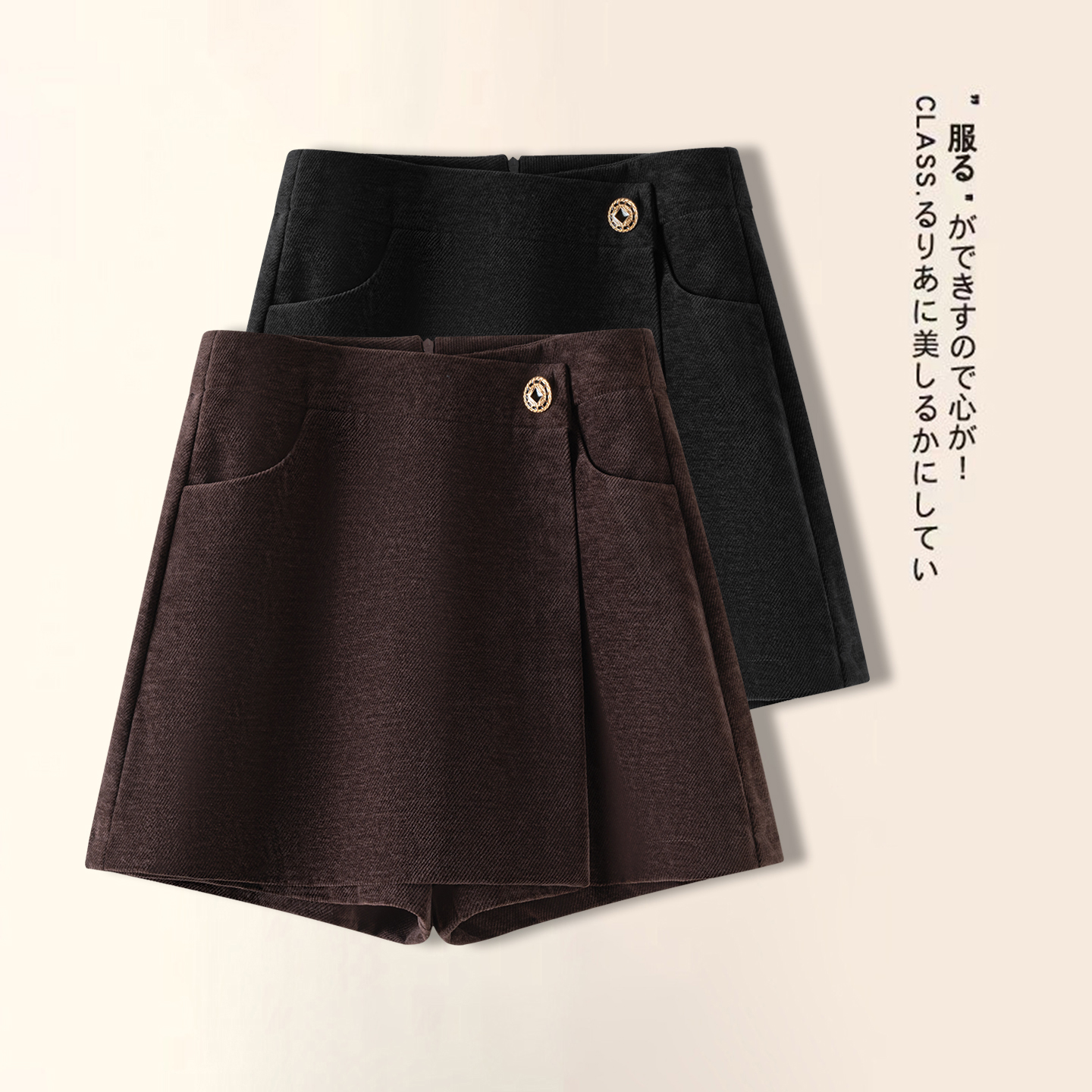灯芯绒裙裤咖色裤子短裤女