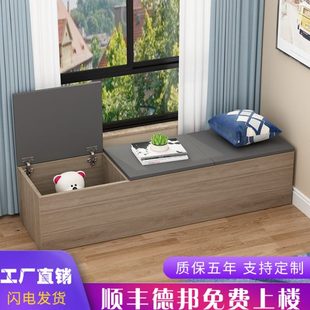 飘窗柜上开门可坐卧室落地柜阳台收纳飘窗柜子实木储物柜 定制欧式