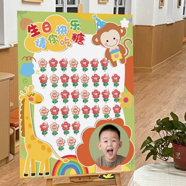 请你吃糖宝宝周岁生日会摆台满月棒棒糖果迎宾牌kt板装饰场景布置