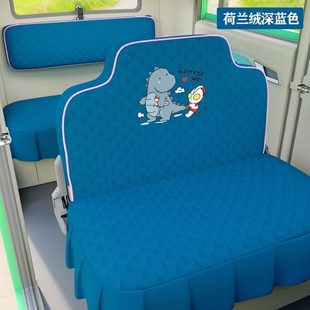 通用加厚荷兰绒 大运云朵座套四轮电动车座套坐垫套全包围布艺四季