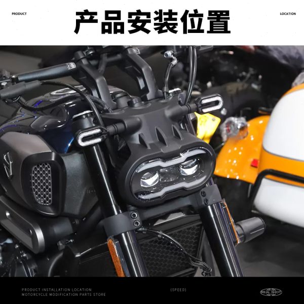 适用无极CU525改装前挡风板导流罩风镜竞技加高风挡复古头罩配件