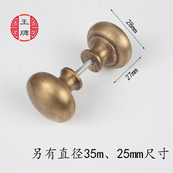 仿古纯铜对装铜拉手中式圆形衣柜开门拉手橱柜推拉实木门把手配件