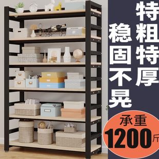 家用货架置物架收纳架多层储物架阳台地下室钢架落地仓库仓储杂物