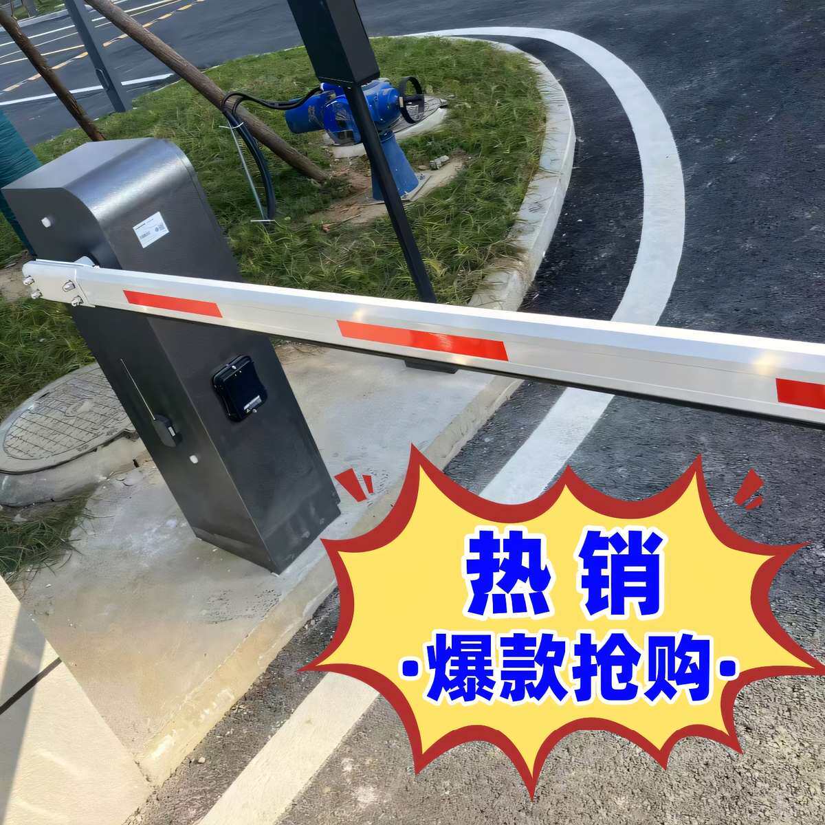 道闸直杆八角杆门禁海康一体机拦车停车场小区栏杆卡槽带防砸胶条