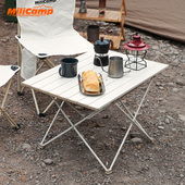 户外折叠桌超轻小型铝合金蛋卷桌椅套装 露营野餐轻量化桌子 便携式