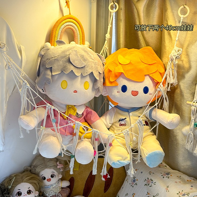 棉花娃娃收纳神器毛绒玩偶公仔置物架宿舍收纳好物床上墙挂网挂篮