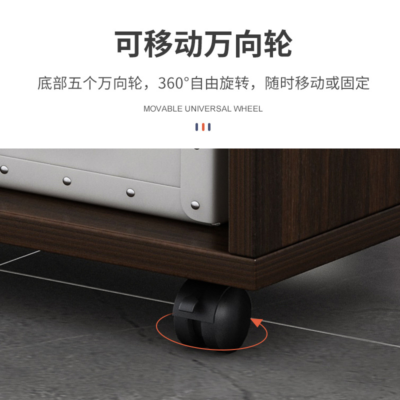 带锁抽屉储物柜移动小柜子落地式办公柜资料柜办公室工位文件柜