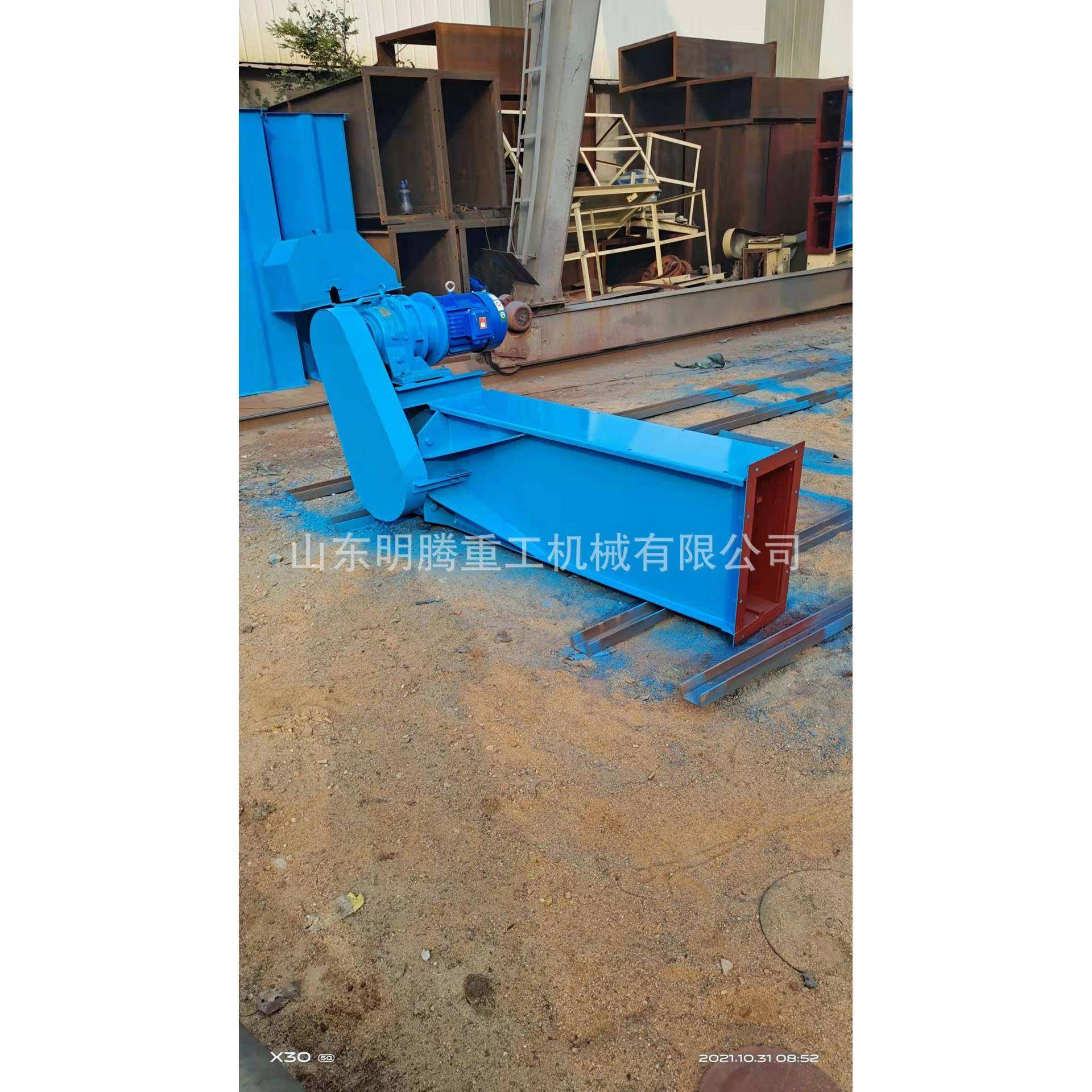 MS刮板输送机厂家FU拉链机埋刮板输送机饲料刮板输送机