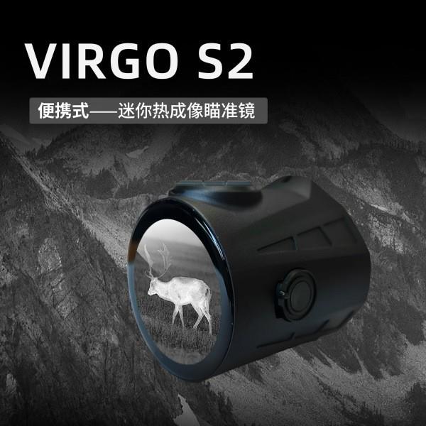新款VIRGO S2手持热成像搜瞄一体迷你便携式瞄准镜触摸屏户外救援