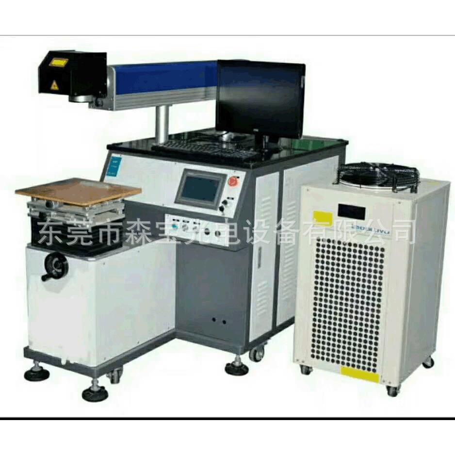 厂家供应端子连接片激光焊接机全自动铜镀镍振镜激光点焊机