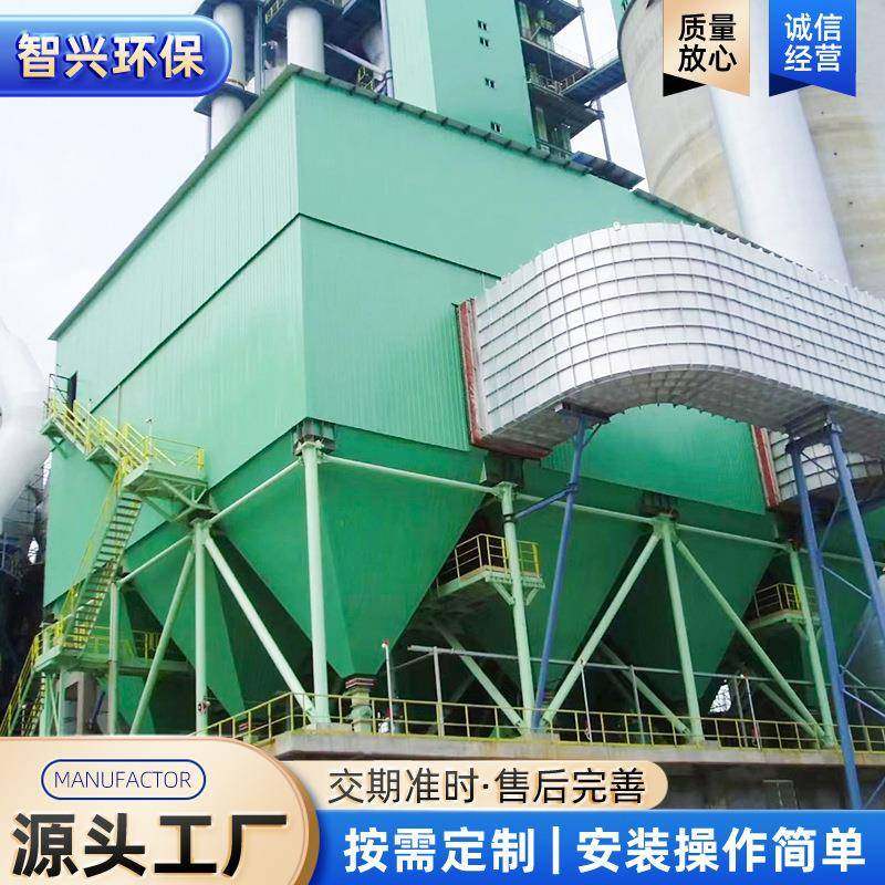 布袋除尘器厂家工业脉冲除尘环保设备镀锌板防爆不锈钢环保设备,机械设备,空气净化设备,淘宝优惠券,粉丝福利购,淘宝优惠卷