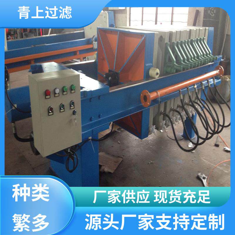 规模生产板框压滤机快开卡箍厂家直供设备