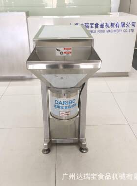 HDRB-307 大型强力打碎机 工业破碎机 机身采用优势不锈钢材质