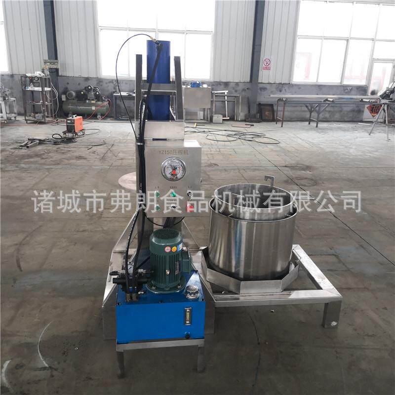 酱腌咸菜脱水压榨机果汁果酒固液分离压榨机海带液压脱水压榨机
