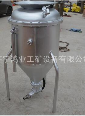 BQF-50型抬杠式有搅拌装药器矿用装药器煤矿粉状填孔装箱器