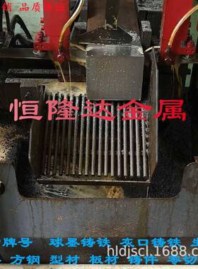 FC100灰口铸铁棒 FC150灰铁棒材 FC200 FC250 FC00 FC50板材料