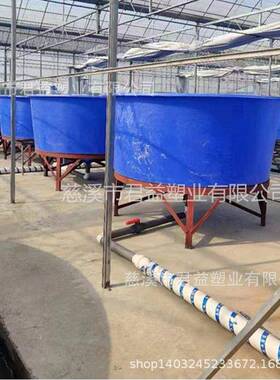 塑料蓝色养鱼池 直径3米养殖桶 车间化水产养殖桶