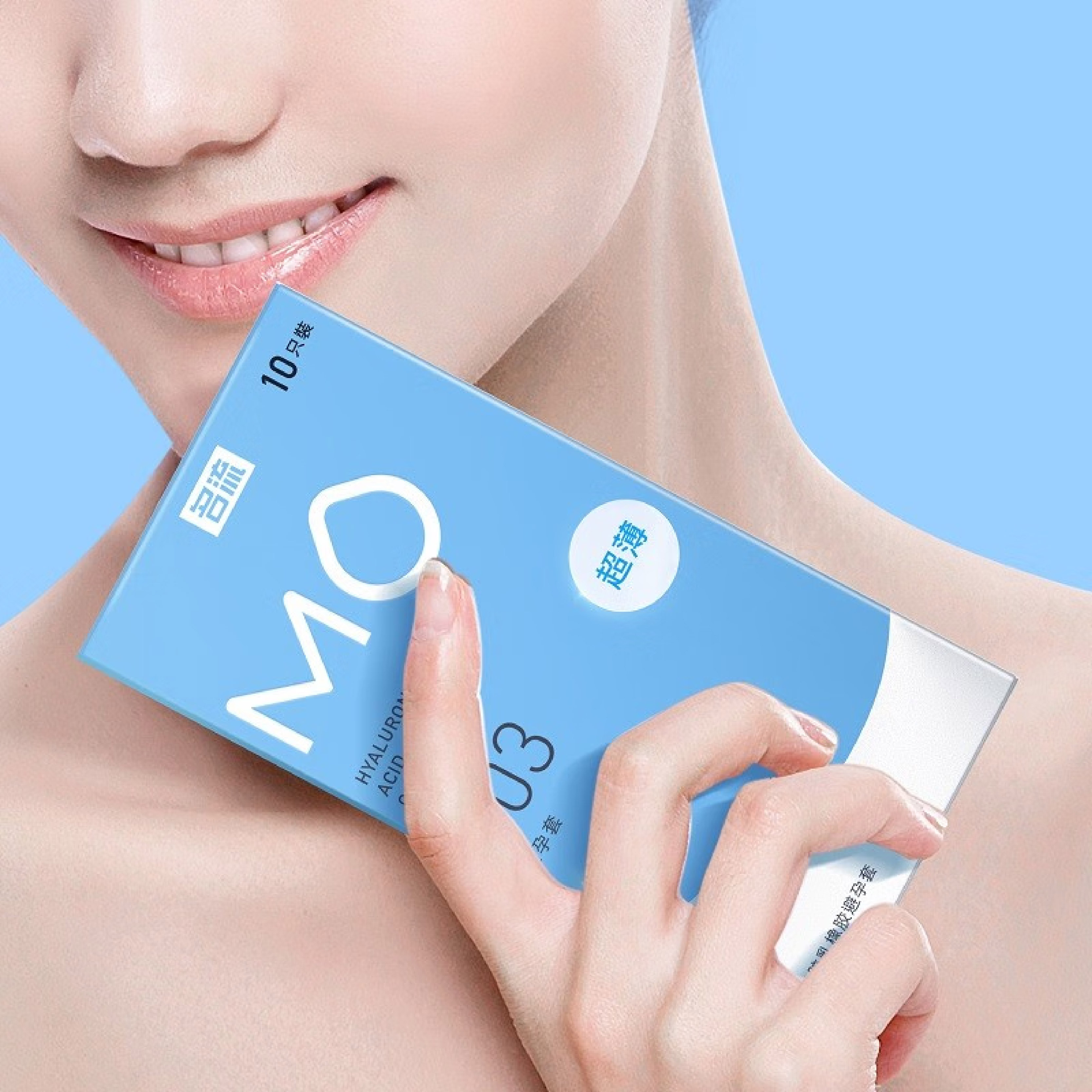 名流超薄裸感避孕套MO玻尿酸润滑003