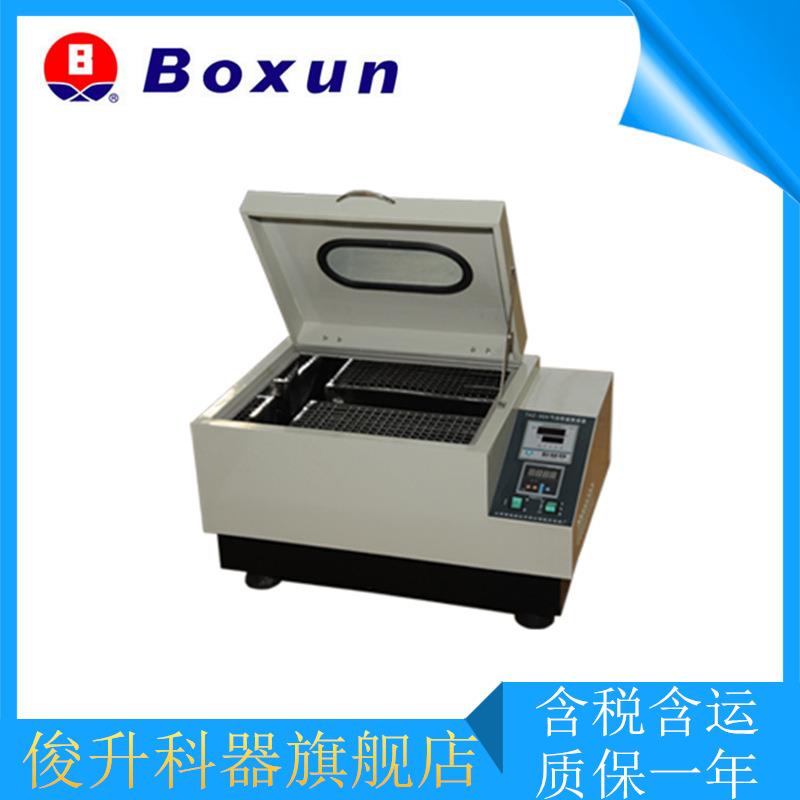 THZ-98A/B/C气浴恒温振荡器气浴震荡回旋