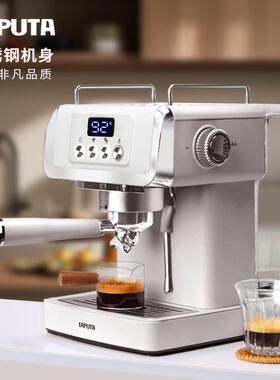 工厂直销Bestie跨境家用咖啡机意式浓缩全半自动小型咖啡机打奶泡