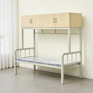 上床下柜组合床铁架床高架床上柜下床成人公寓床员工宿舍床钢木