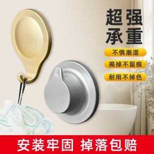 水管封口塞盖遮挡装饰墙洞丝堵孔出水口水龙头堵头装饰盖遮丑盖帽