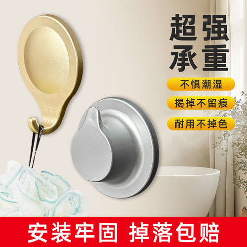 水管封口塞水龙头堵头装饰遮丑盖