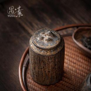 粗陶茶叶罐存茶罐家用陶瓷罐子茶叶储存罐复古茶仓储物罐陶罐 中式