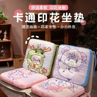 久坐学生凳子加厚座垫美臀屁垫 卡通生肖坐垫办公室椅子垫四季
