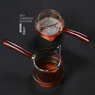 茶海耐热玻璃功夫茶具家用简约 日式 锤纹公道杯加厚透明分茶器