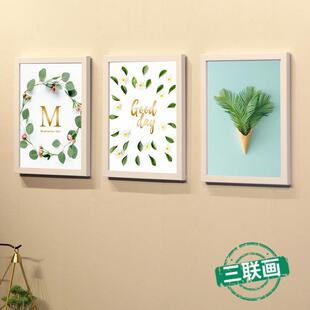 客厅照片墙装 饰画免打孔 饰墙壁相框相片墙贴挂墙创意沙发背景墙装
